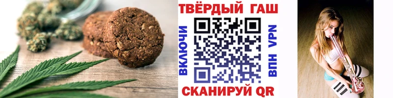 blacksprut как зайти  Цимлянск  shop клад  Cannafood марихуана 