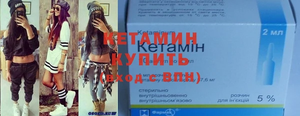 героин Краснотурьинск