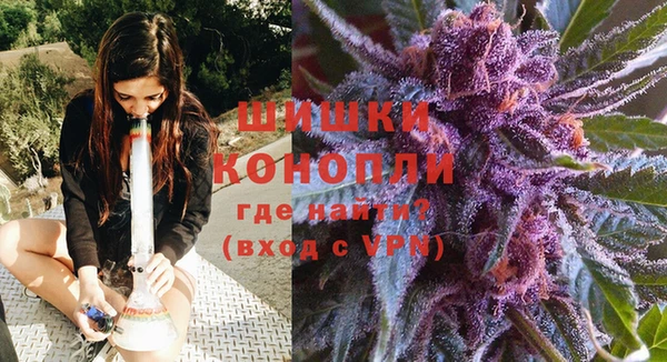 скорость Пенза