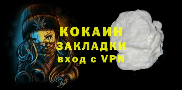 героин Краснотурьинск