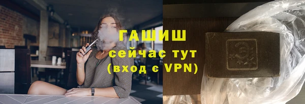 героин Краснотурьинск