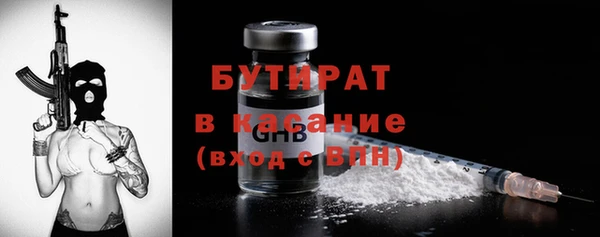 марихуана Киров