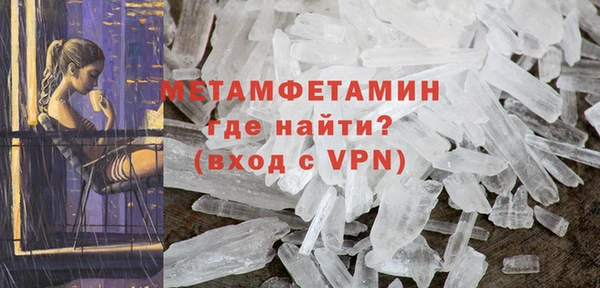 героин Краснотурьинск