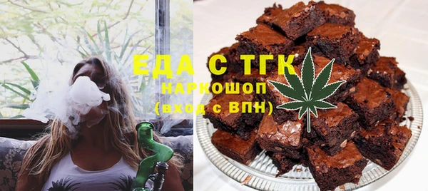 марихуана Киров