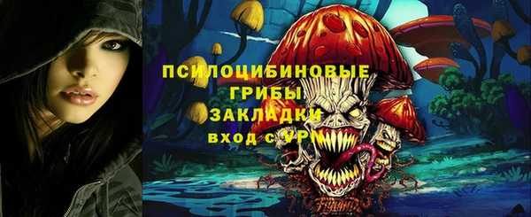меф VHQ Надым