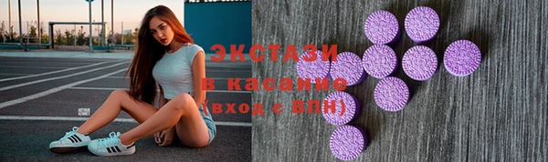 героин Краснотурьинск