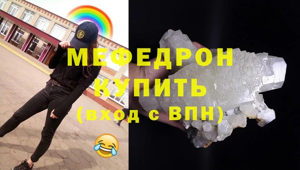 бутик Корсаков