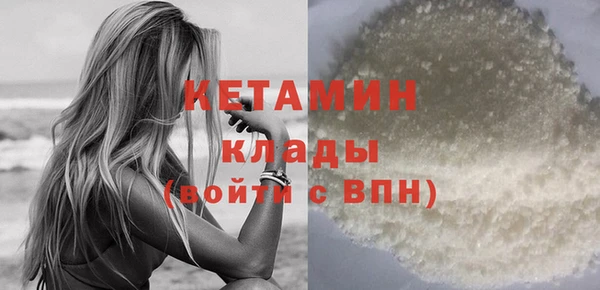 скорость Пенза